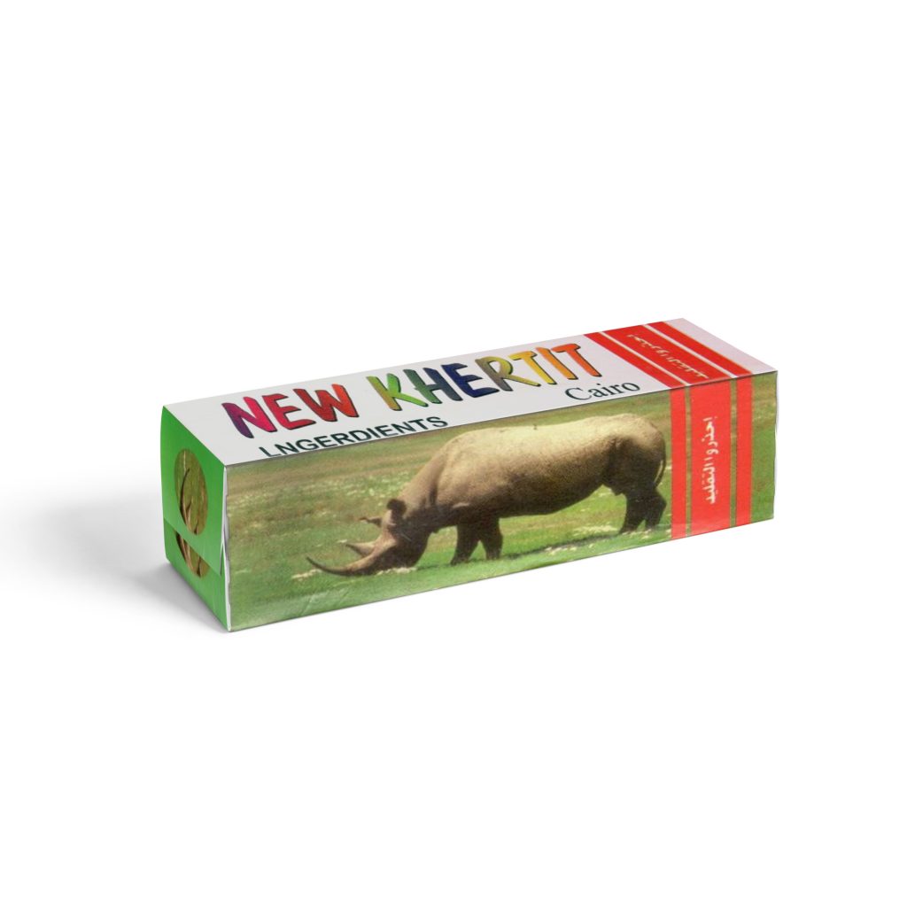 Rhino (New Khertit)